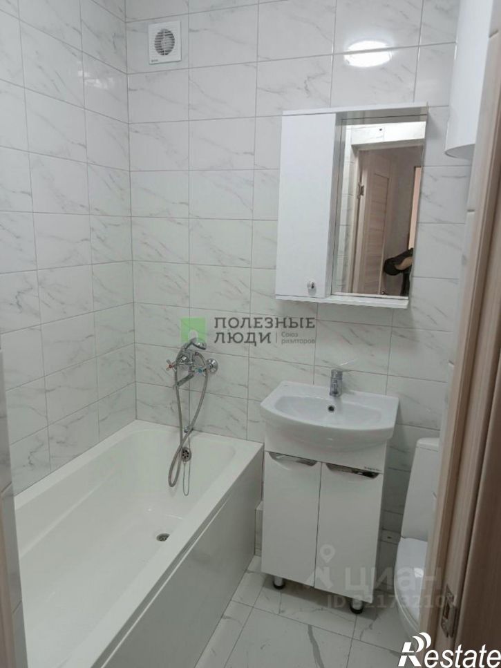 1-комн квартира Евпатория г., им.60-летия Октября ул., д.24