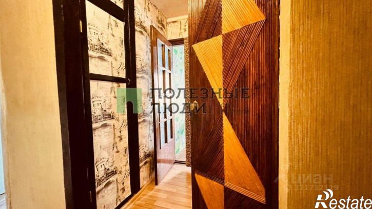 3-комн квартира Евпатория г., Некрасова ул., д.49