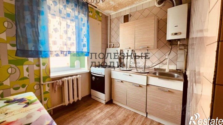 3-комн квартира Евпатория г., Некрасова ул., д.49