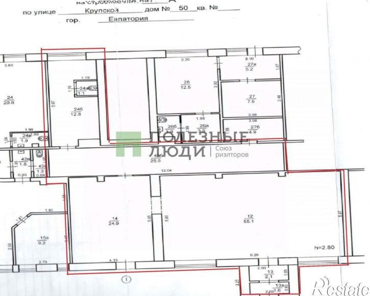 Помещение свободного назначения ул им.Крупской, 50,  д. 50