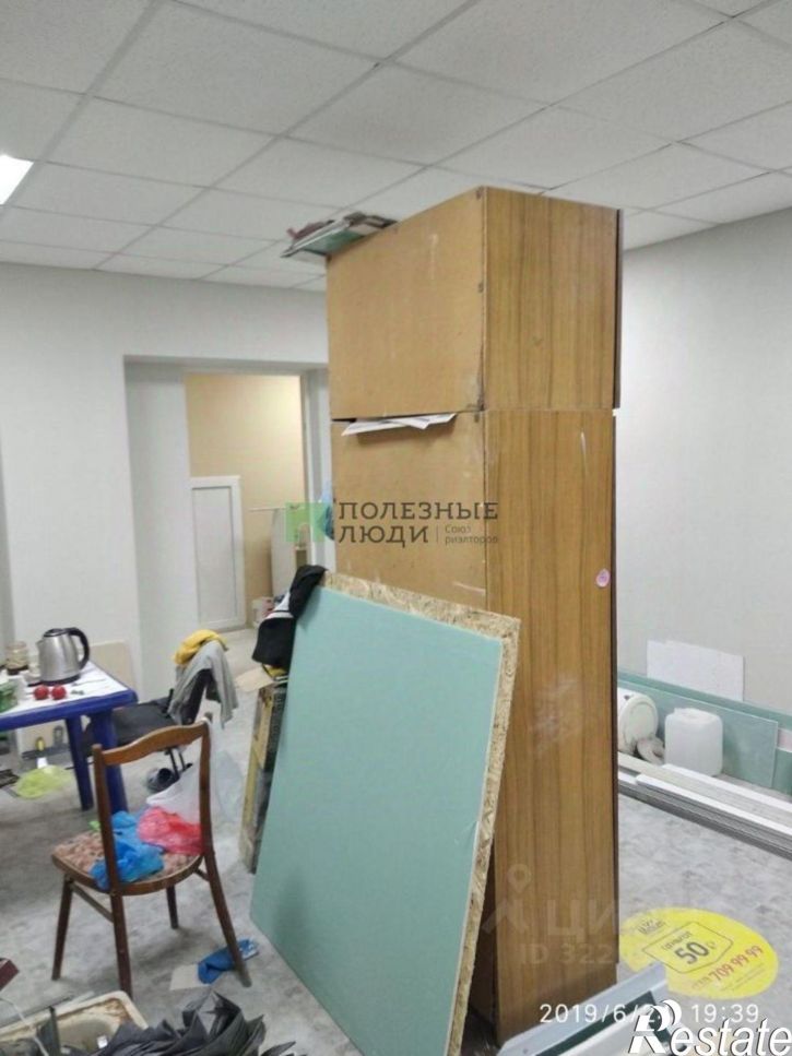 Помещение свободного назначения ул им.Крупской, 50,  д. 50