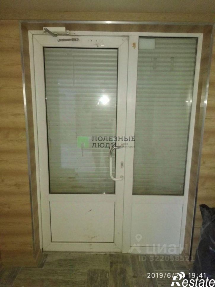 Помещение свободного назначения ул им.Крупской, 50,  д. 50