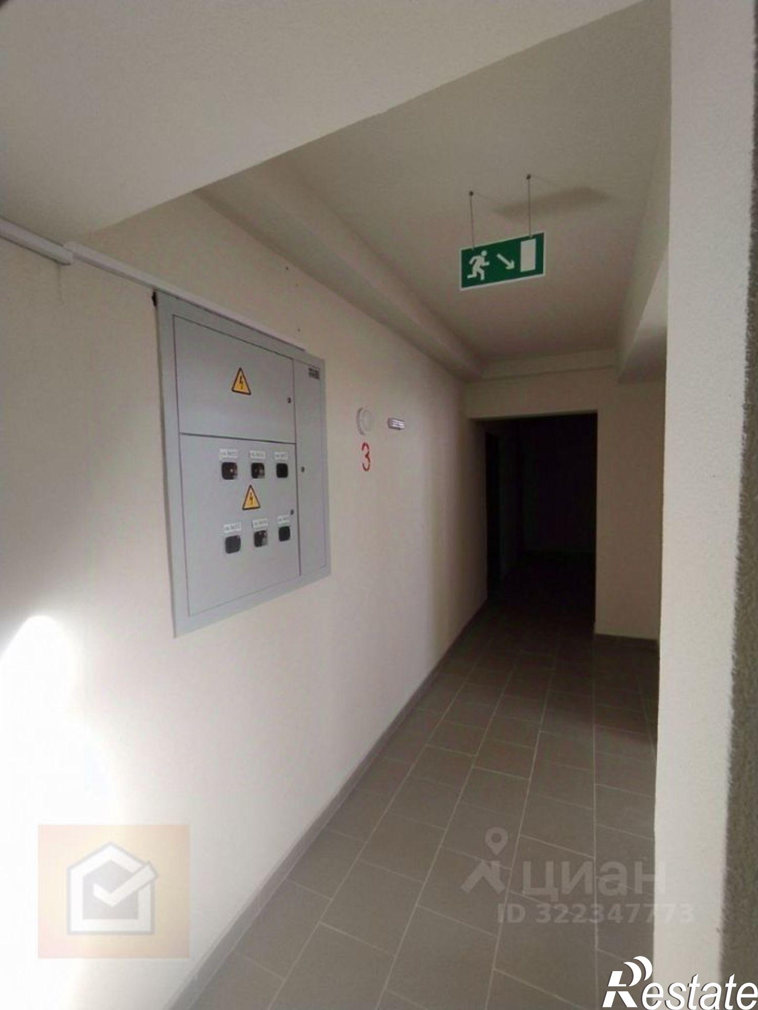 Купить квартиру за 5 350 900 рублей на улица Чапаева, 99