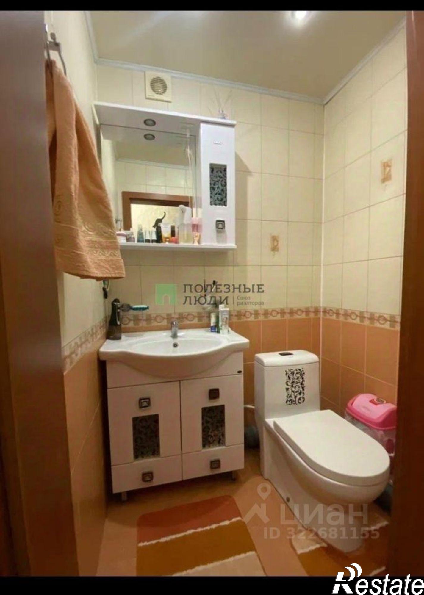 Купить квартиру за 11 000 000 рублей на ул Интернациональная, 133