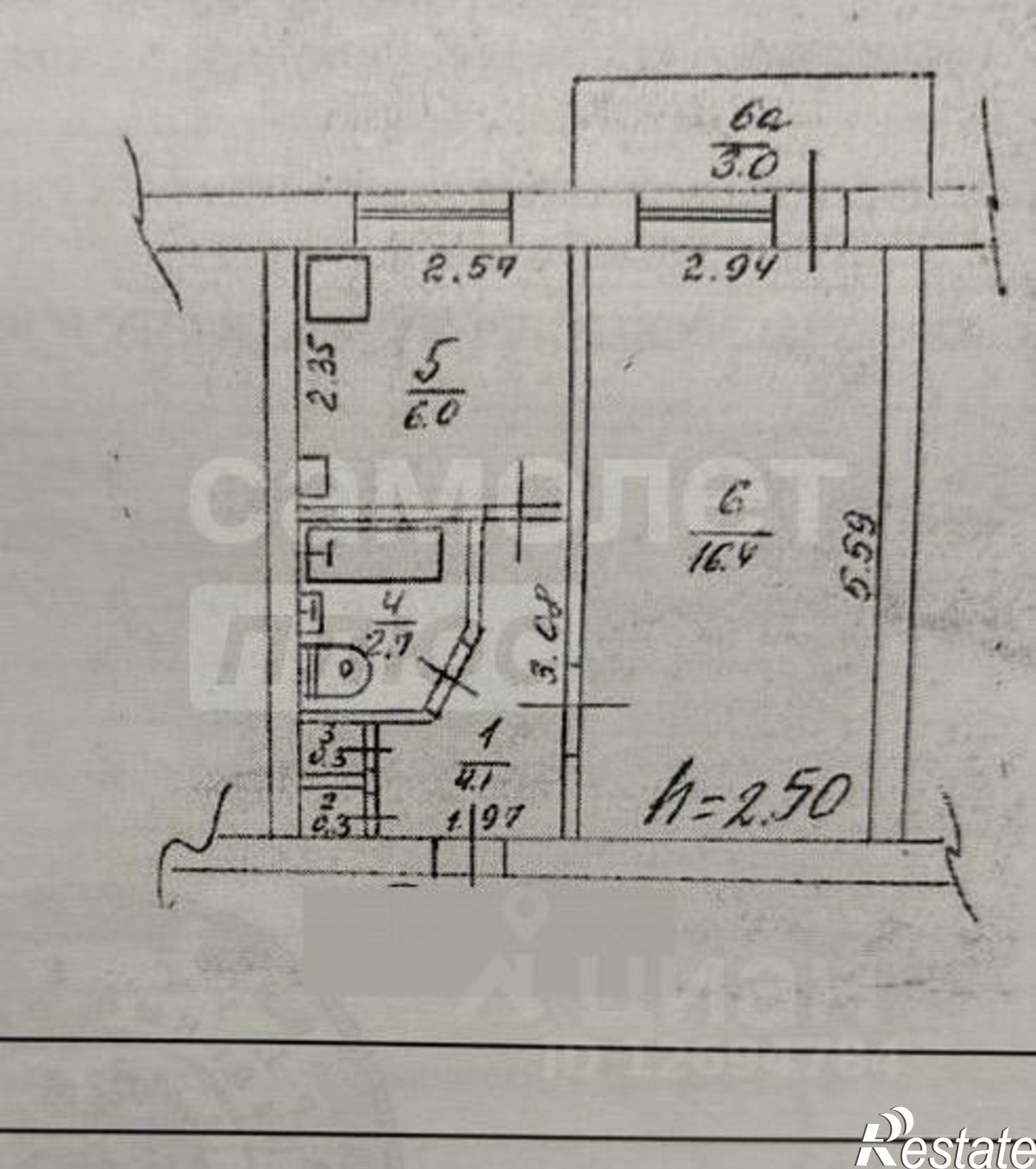Купить квартиру за 4 200 000 рублей на Советский проезд, 5