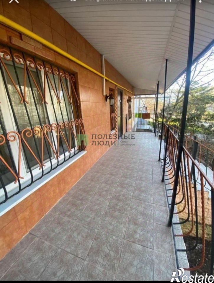 3-комн квартира ул Интернациональная, 133,  д. 133