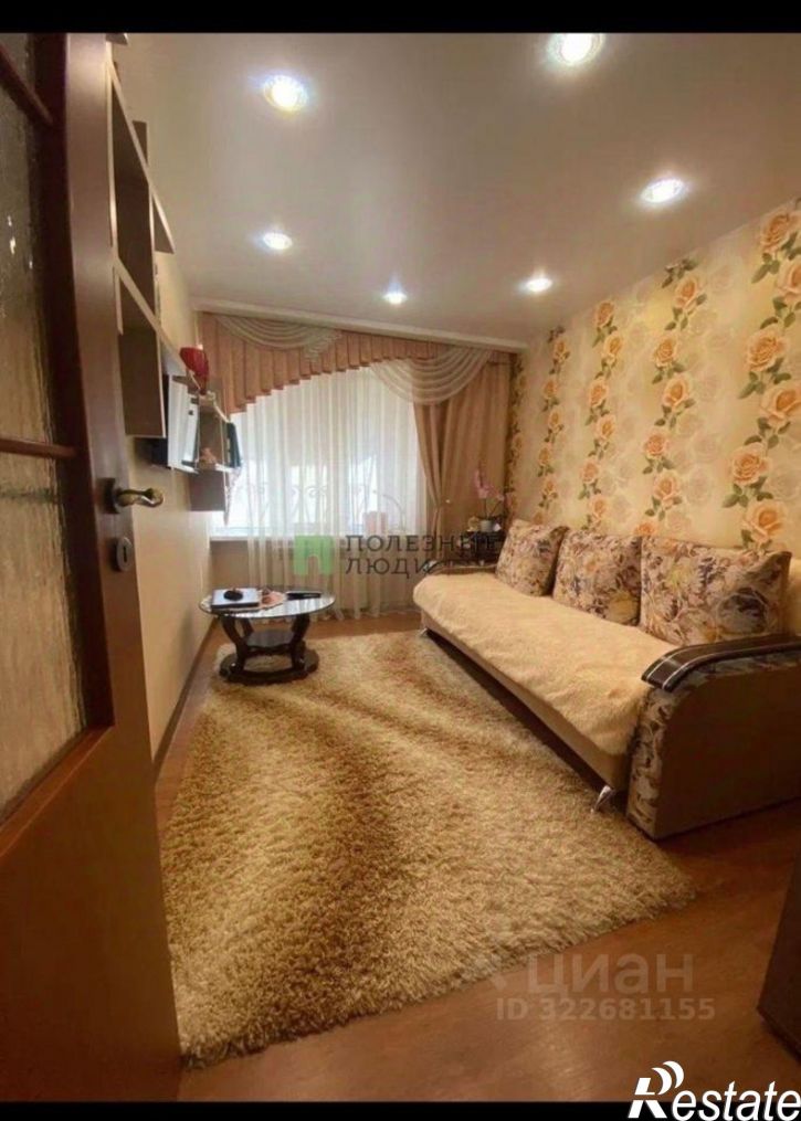 3-комн квартира ул Интернациональная, 133,  д. 133