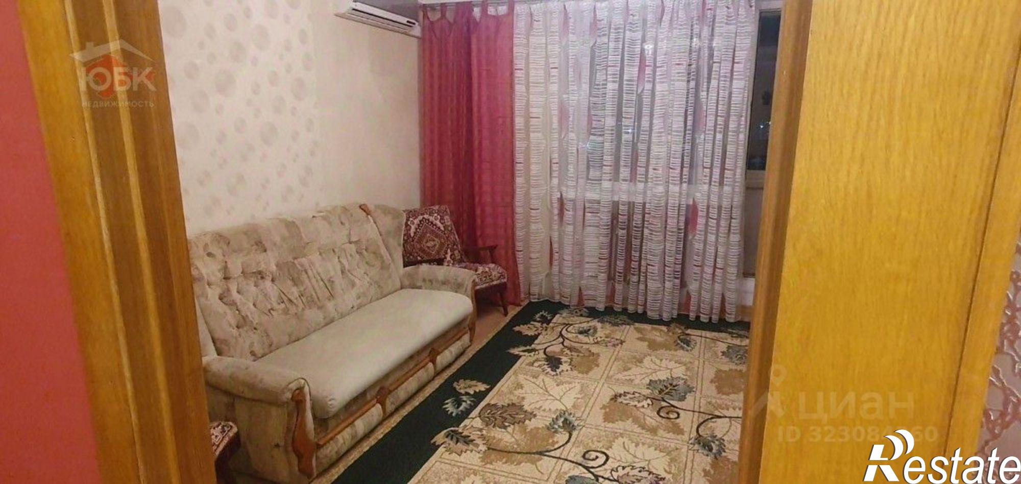 Купить квартиру за 8 000 000 рублей на ул Чапаева, 2