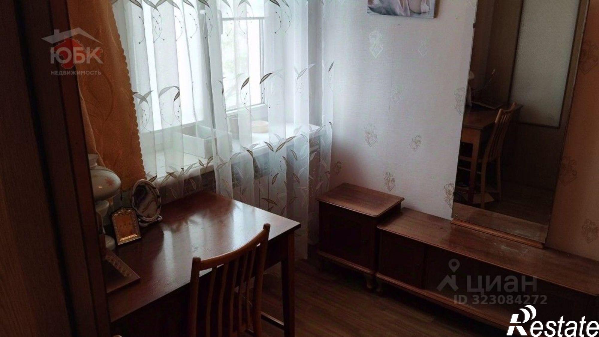 Купить квартиру за 6 500 000 рублей на ул Фрунзе, 46