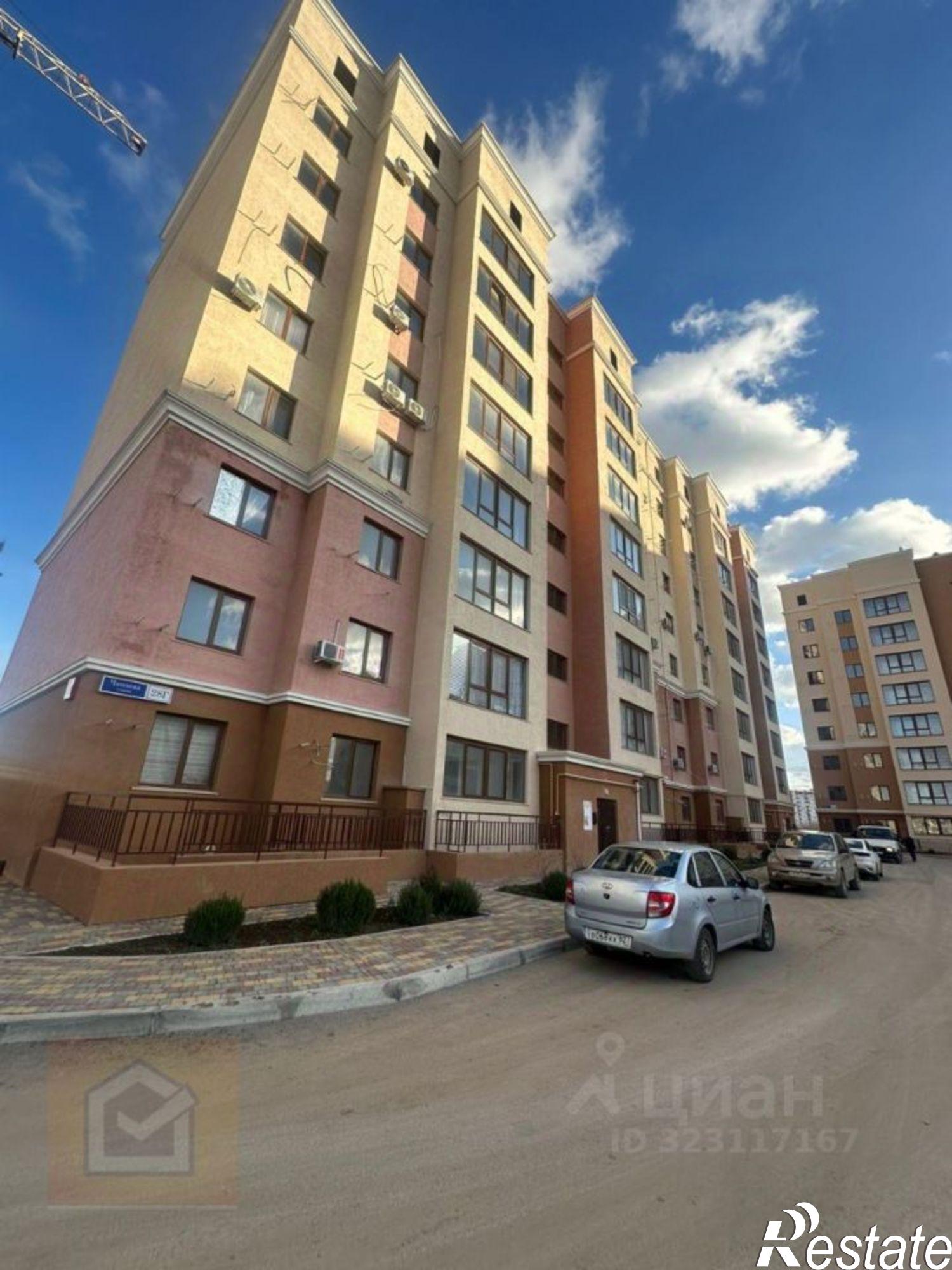 Купить квартиру за 4 771 200 рублей на ул Чапаева, 28