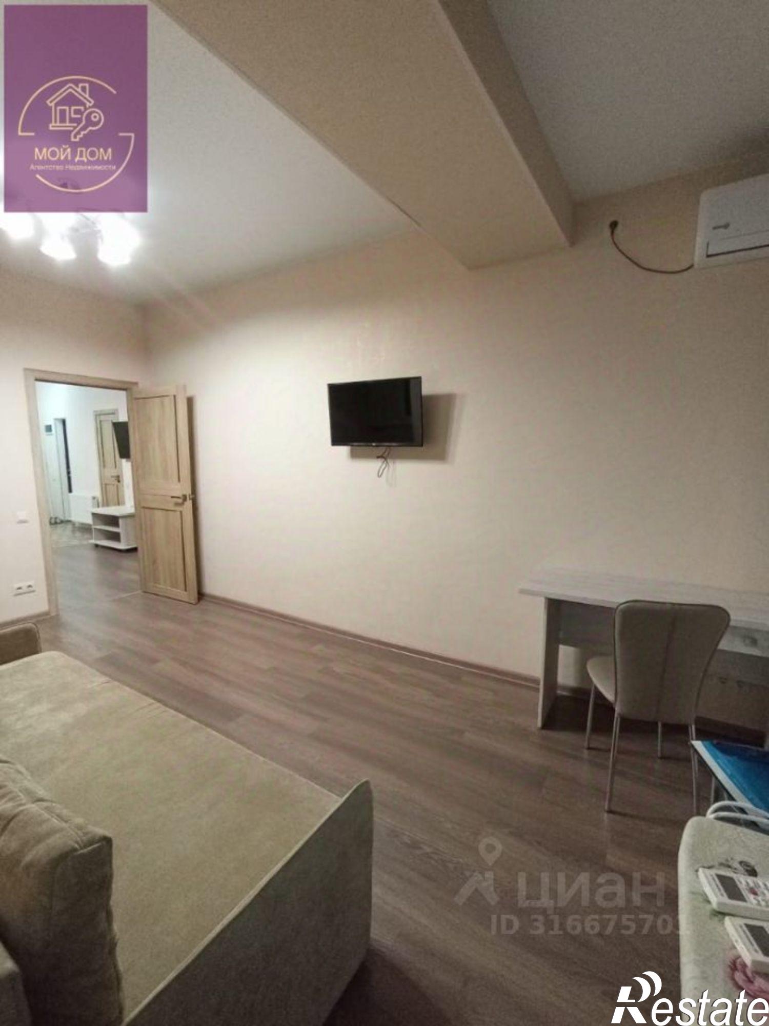 Купить квартиру за 19 050 000 рублей на улица Льва Толстого, 38А