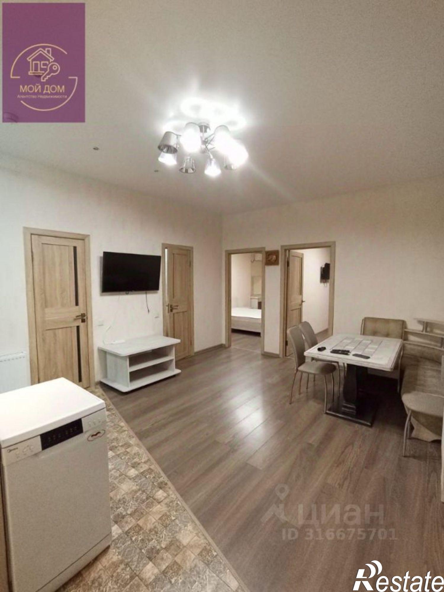 Купить квартиру за 19 050 000 рублей на улица Льва Толстого, 38А