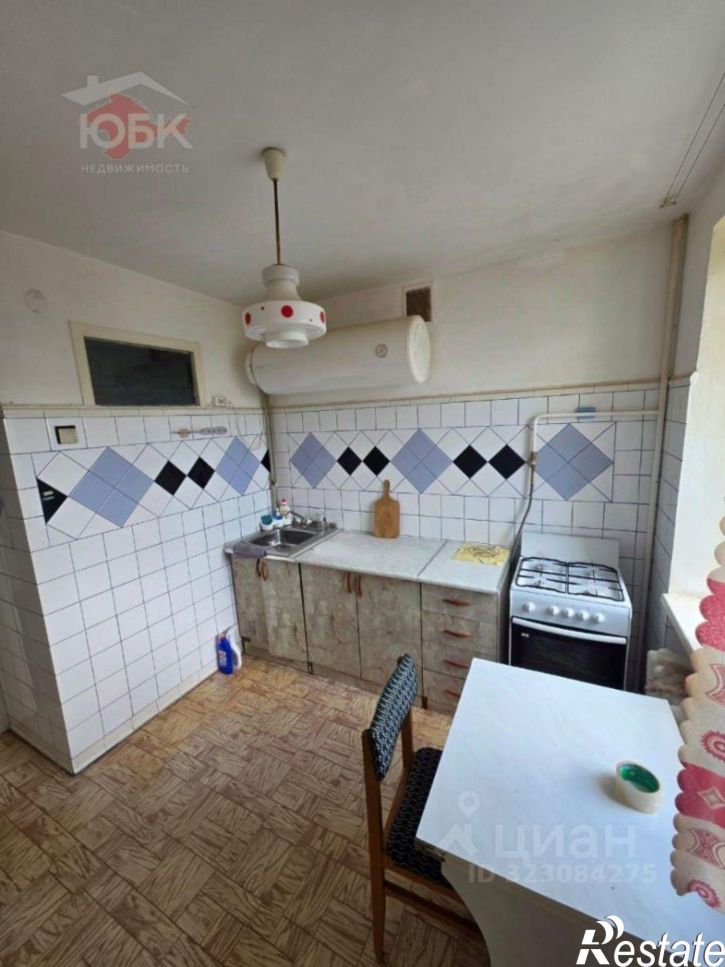 3-комн квартира улица Некрасова, 47,  д. 47