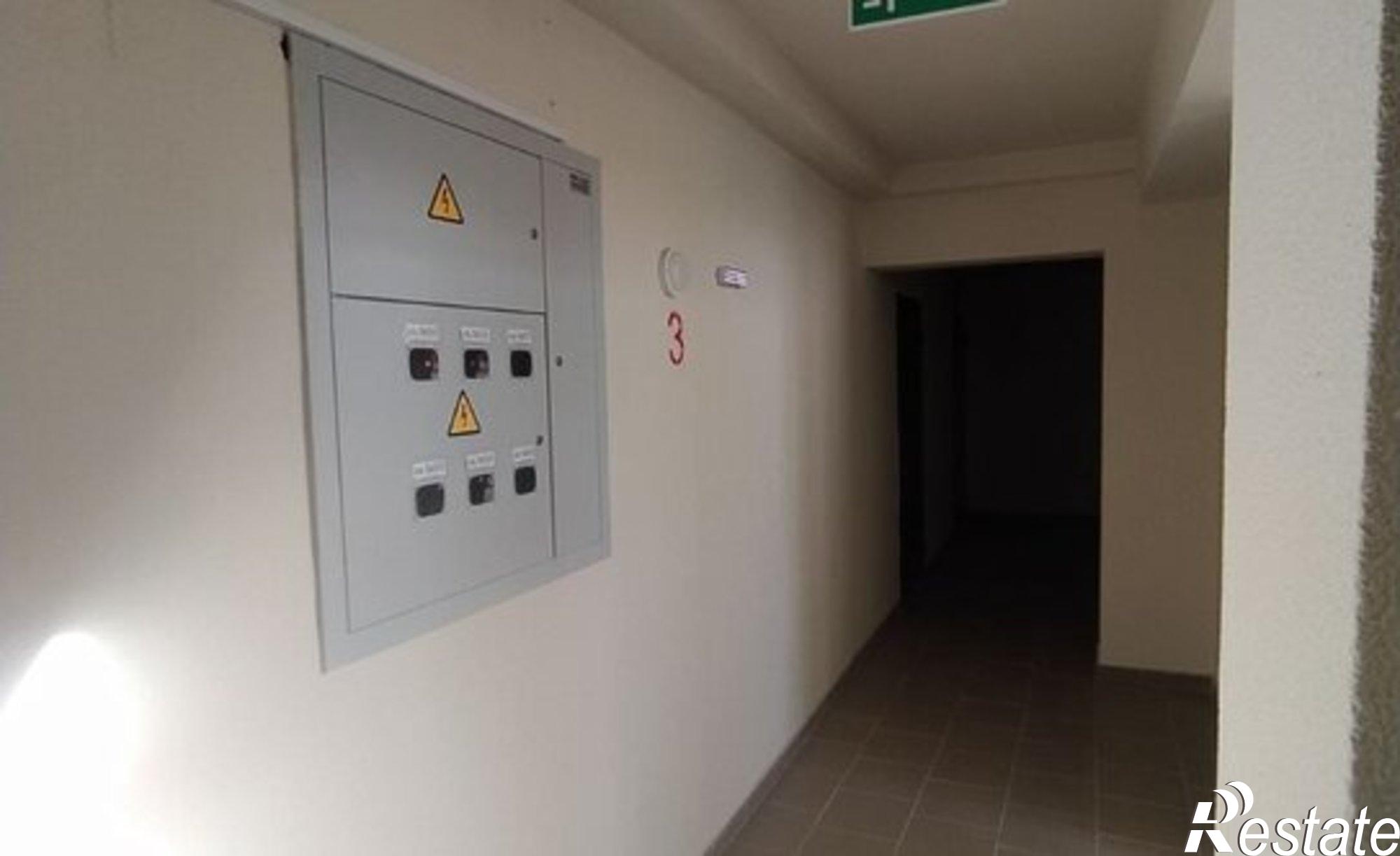 Купить квартиру за 5 350 900 рублей на ул Чапаева, 99