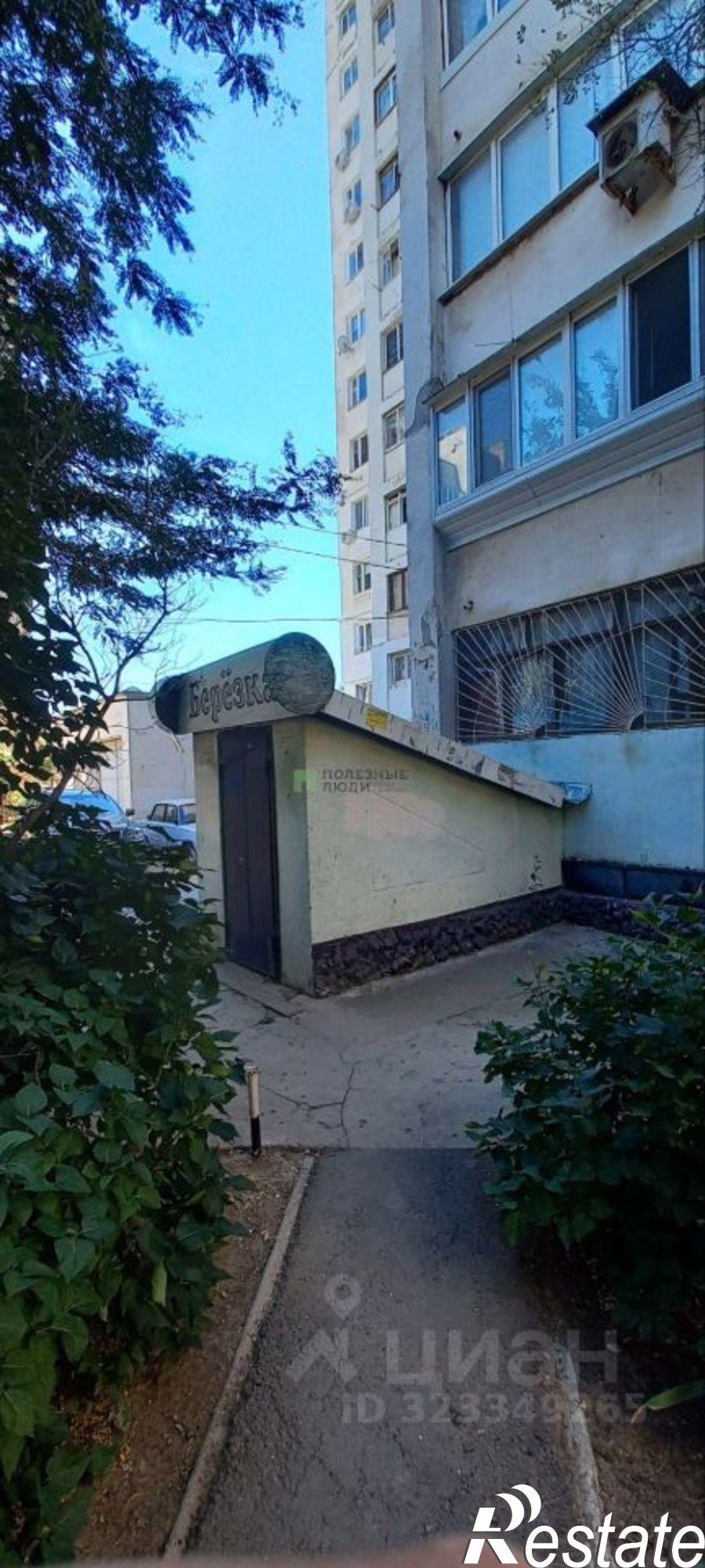 Купить помещение свободного назначения за 4 951 620 рублей на проспект Победы, 38