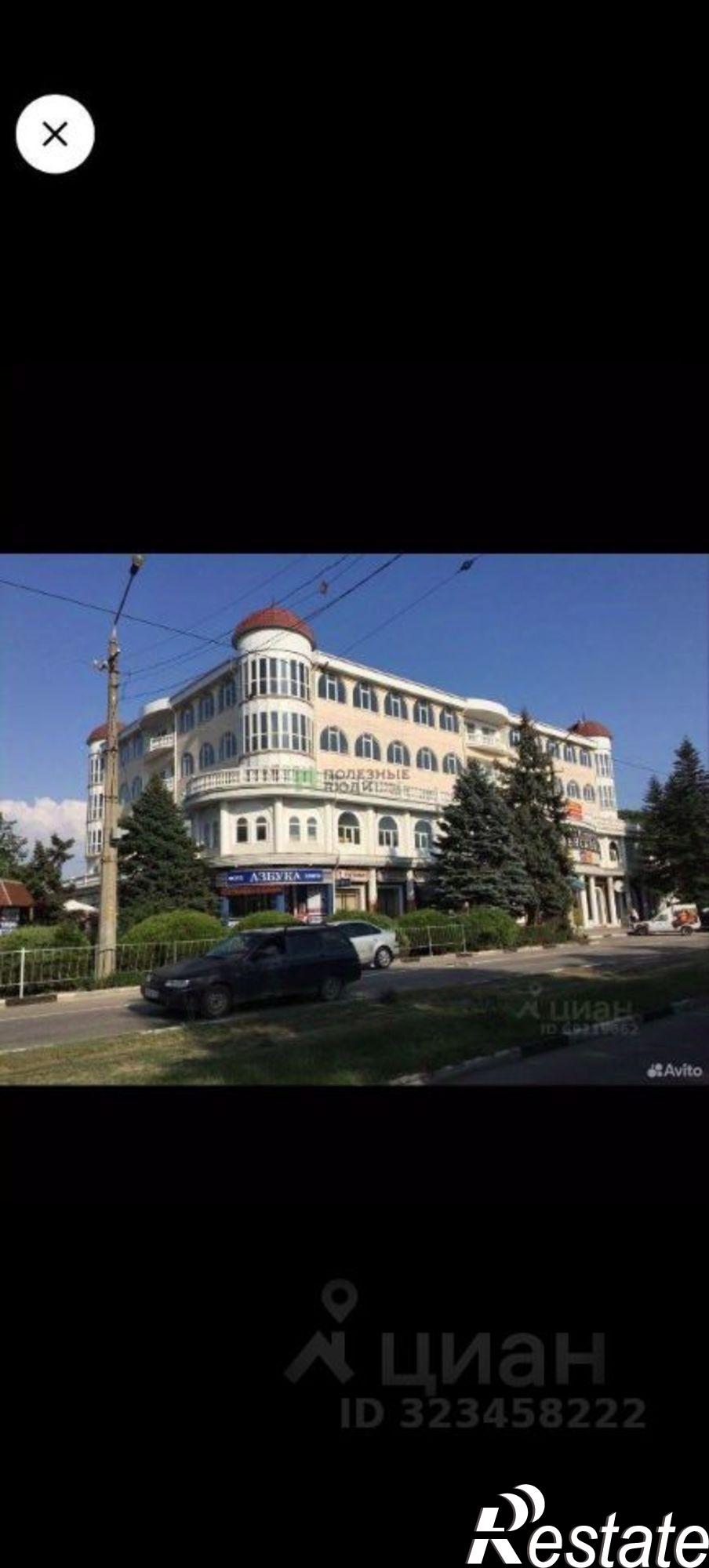 Купить квартиру за 6 300 000 рублей на ул Фрунзе, 20