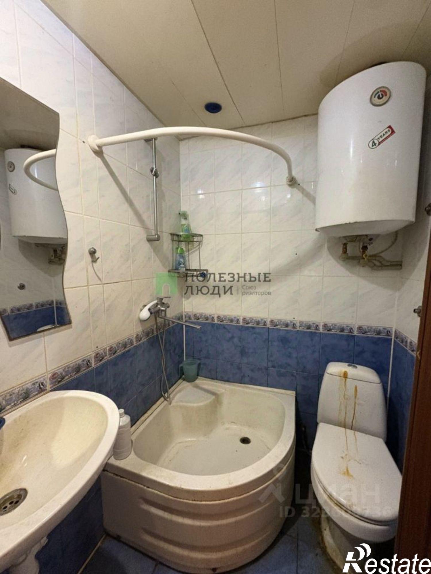 Купить комнату за 2 500 000 рублей на ул Интернациональная, 133