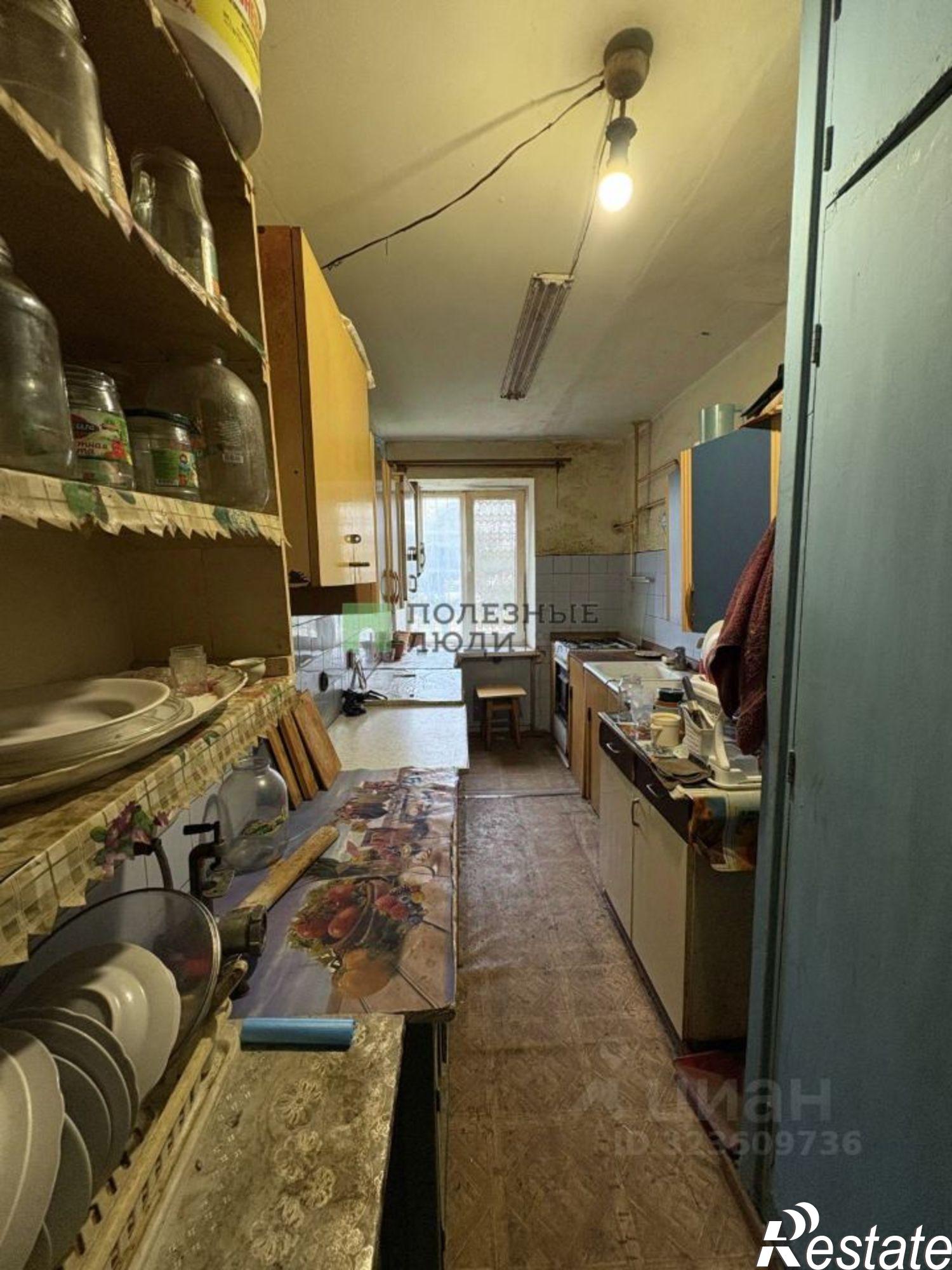 Купить комнату за 2 500 000 рублей на ул Интернациональная, 133