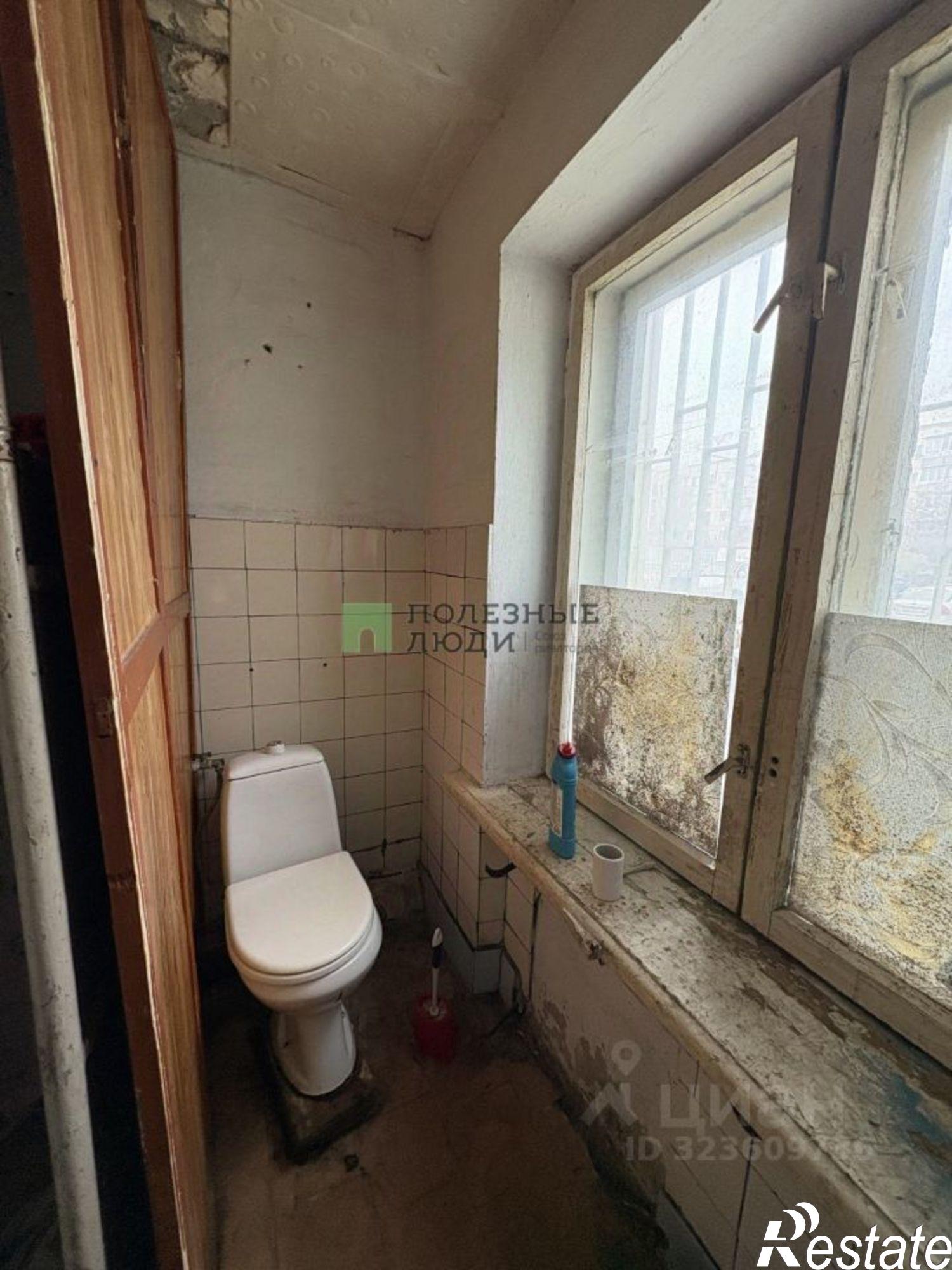 Купить комнату за 2 500 000 рублей на ул Интернациональная, 133