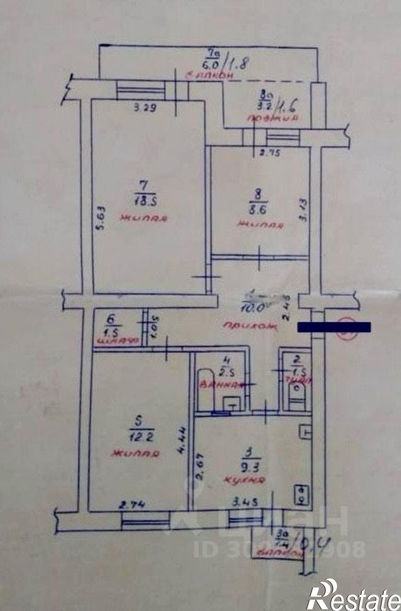 Купить квартиру за 10 000 000 рублей на пр-кт Победы, 30