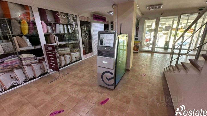 1-комн квартира улица Фрунзе, 20,  д. 20