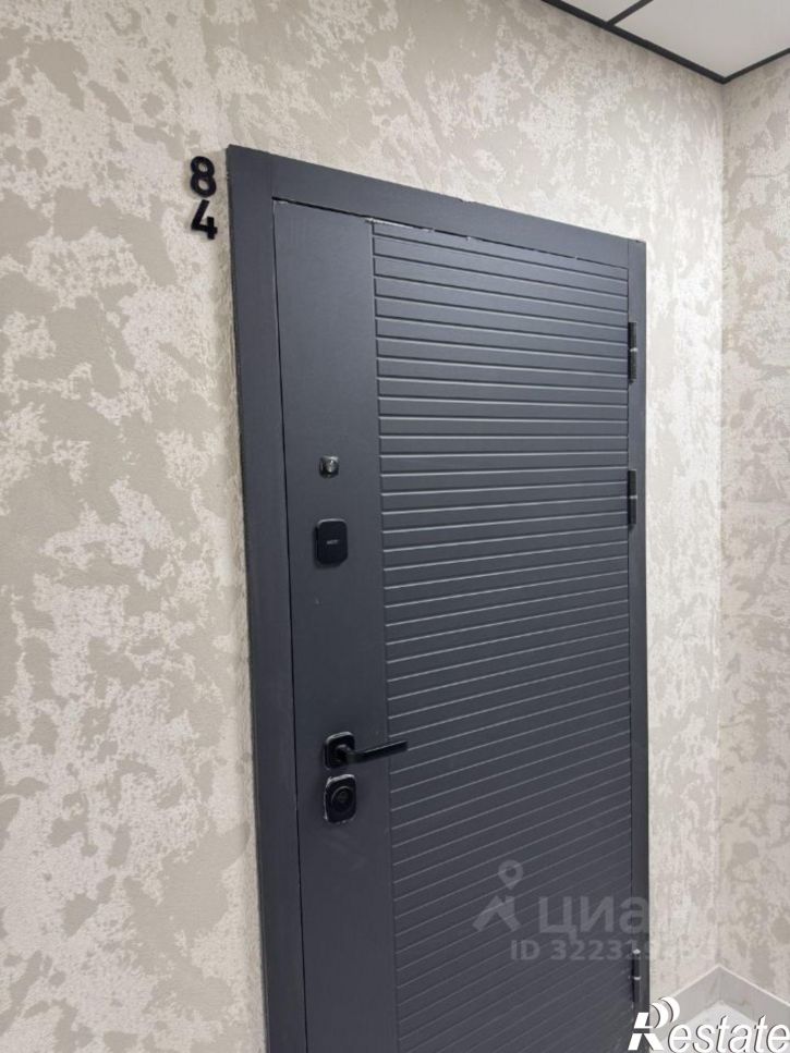 1-комн квартира улица 60-летия СССР, 10,  д. 10