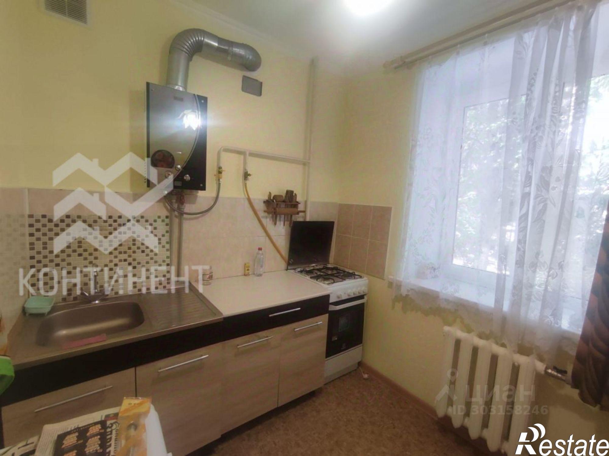 Купить квартиру за 7 500 000 рублей на улица Некрасова, 48/30