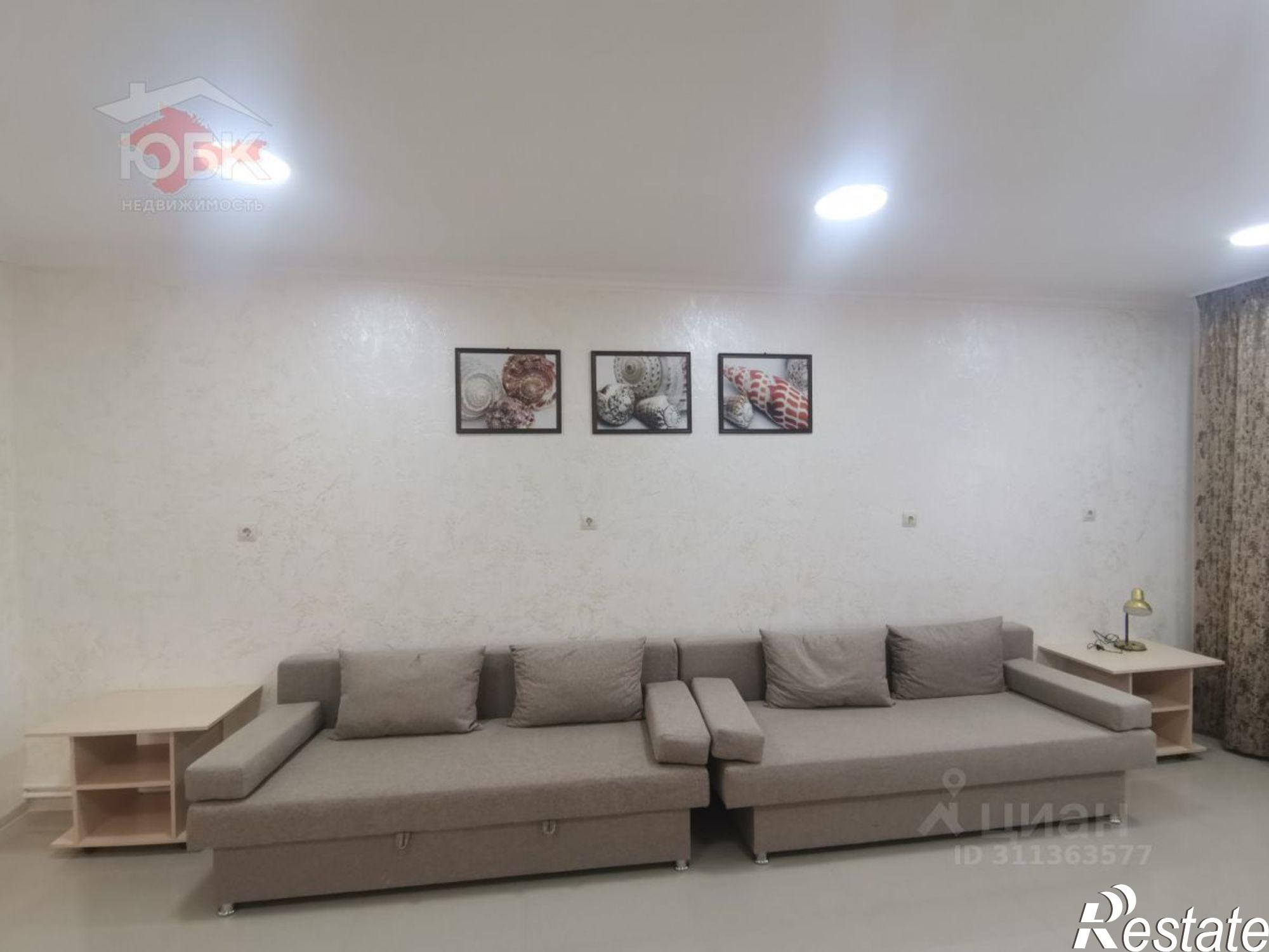 Купить офис, помещение под офис за 6 700 020 рублей на проспект Победы