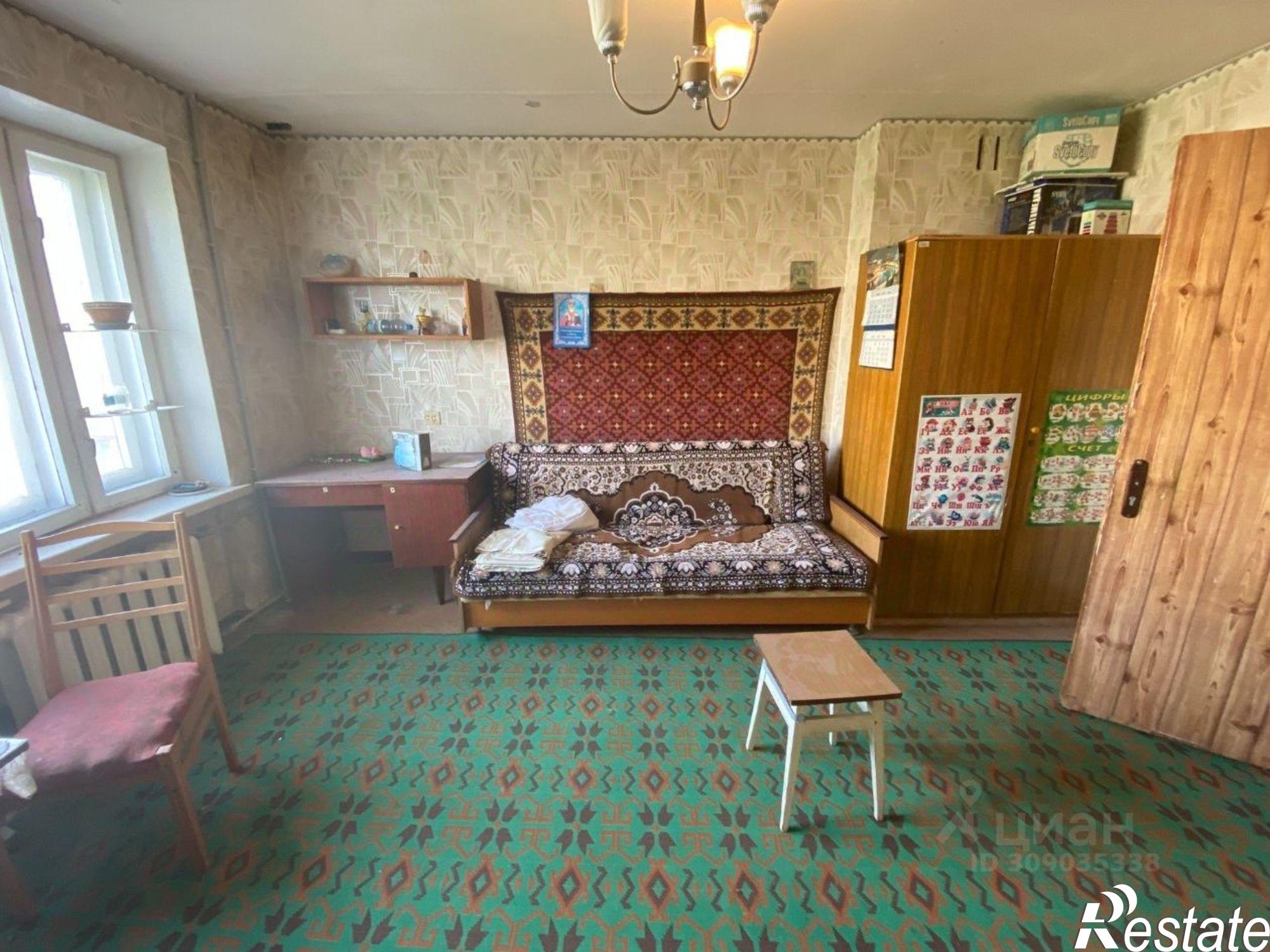 Купить комнату за 1 650 000 рублей на Интернациональная улица, 133