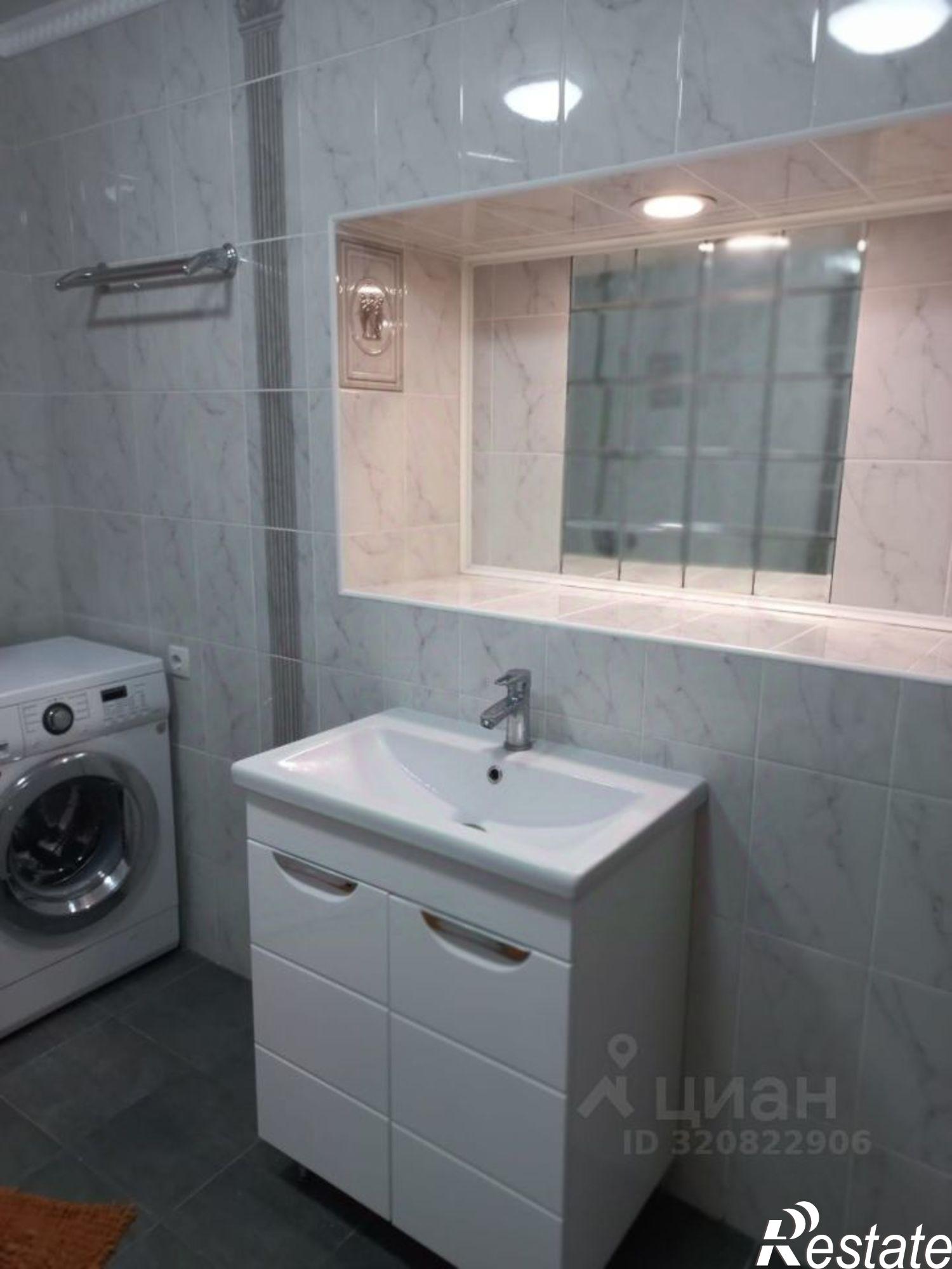 Купить квартиру за 12 500 000 рублей на улица Революции, 29