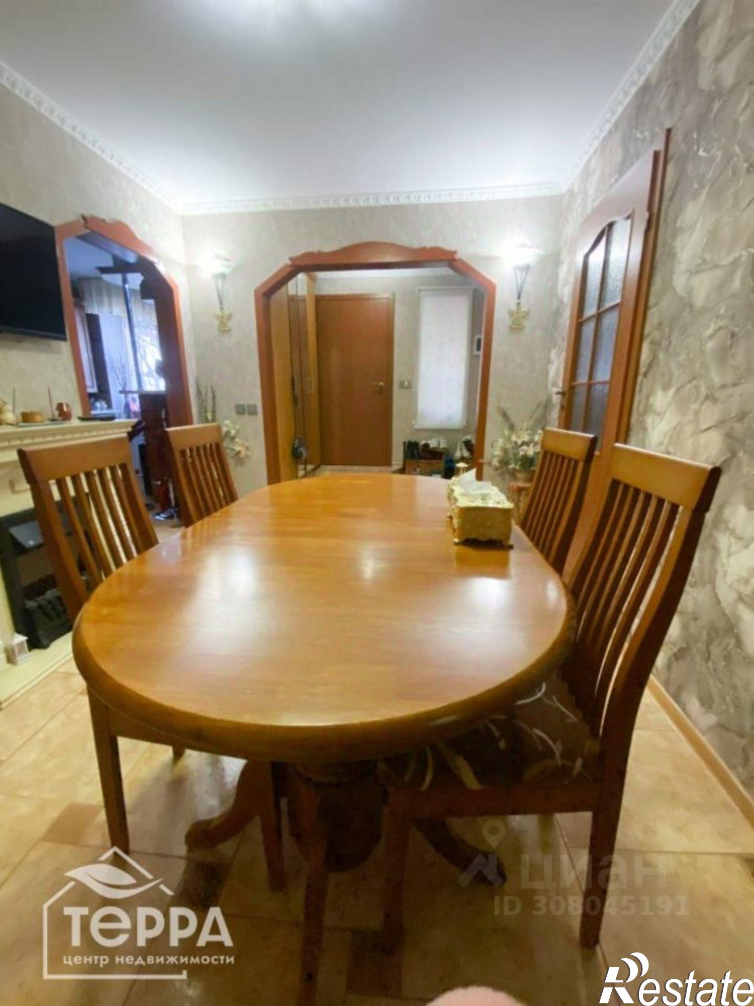 Купить квартиру за 10 500 000 рублей на Интернациональная улица, 133