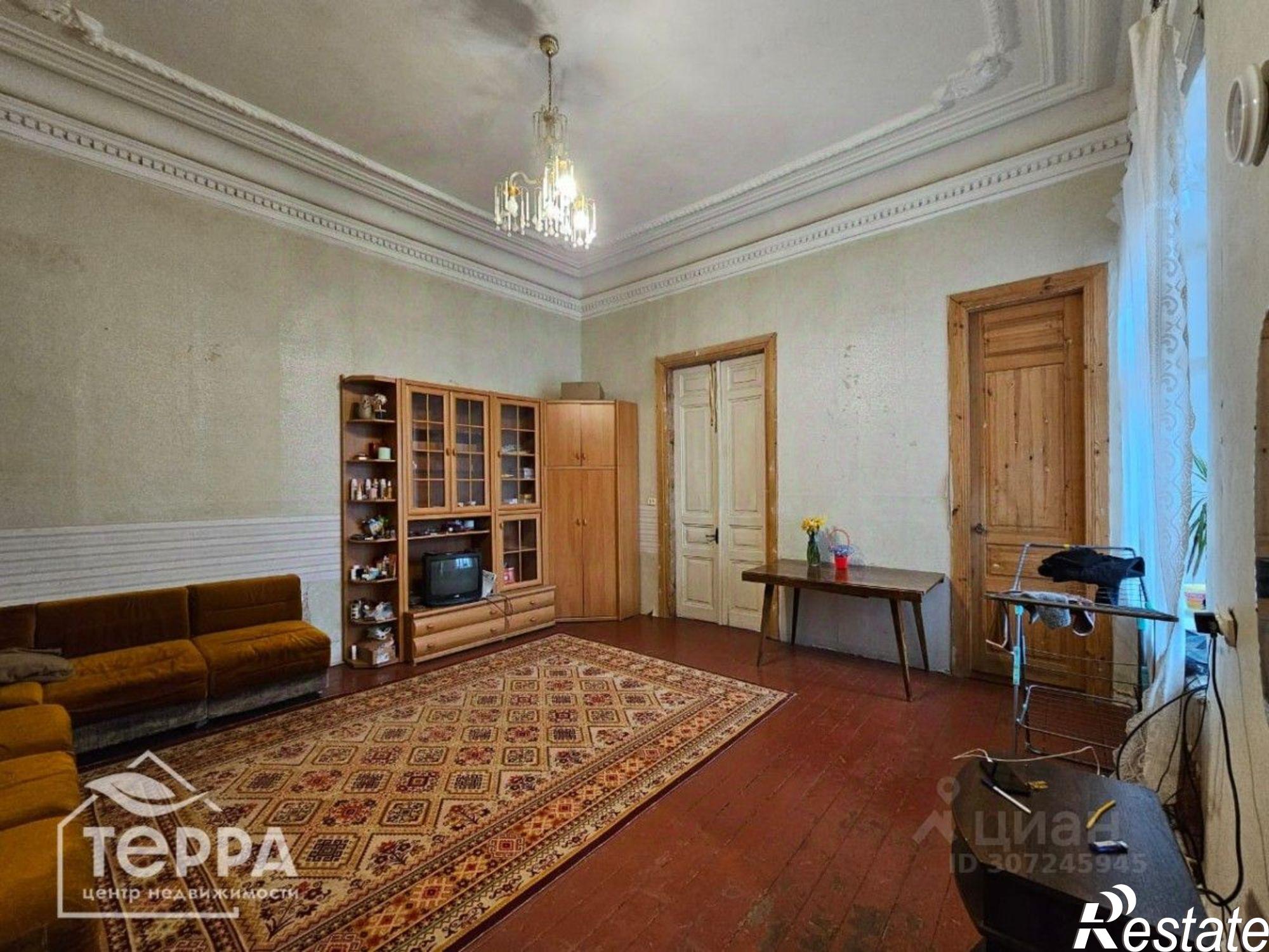 Купить квартиру за 11 000 000 рублей на улица Демышева, 23