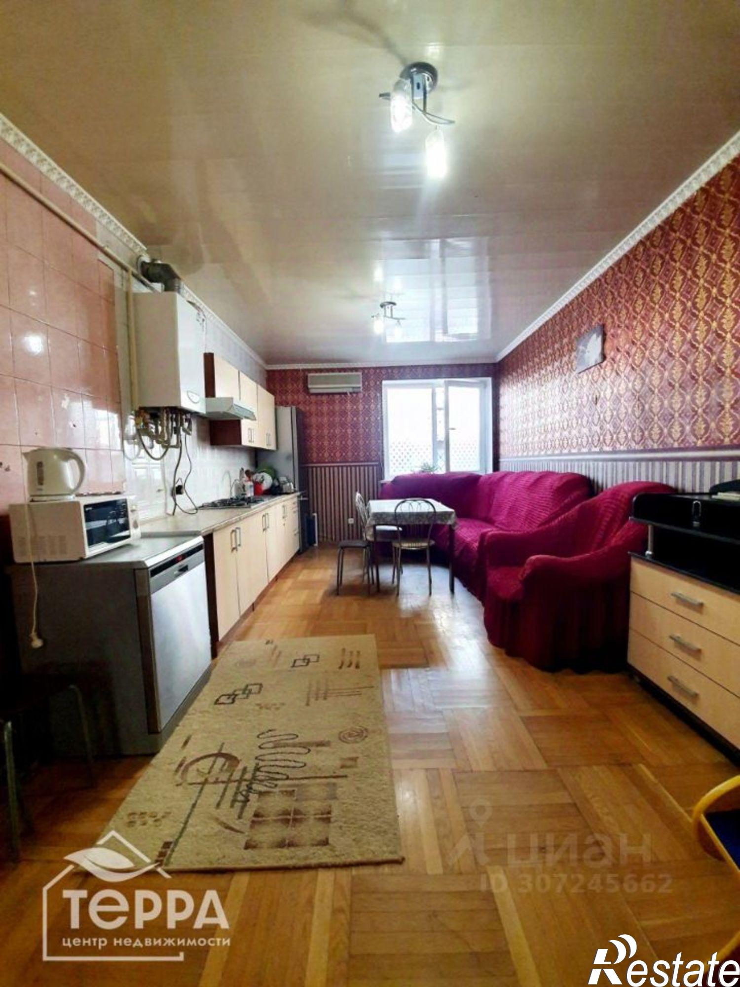 Купить квартиру за 15 900 000 рублей на Киевская улица, 19/20