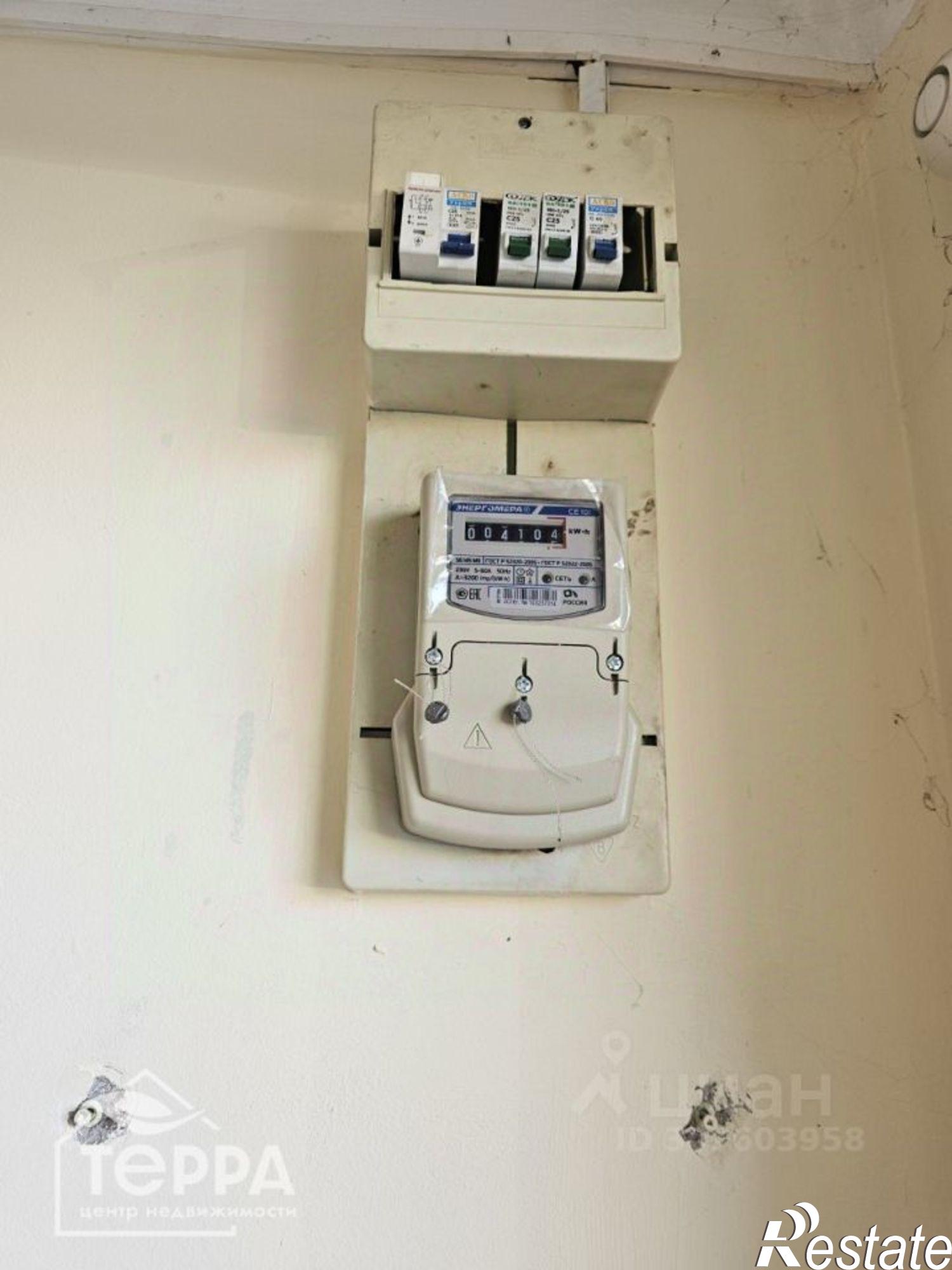 Купить офис, помещение под офис за 1 722 500 рублей на проспект Победы, 73А