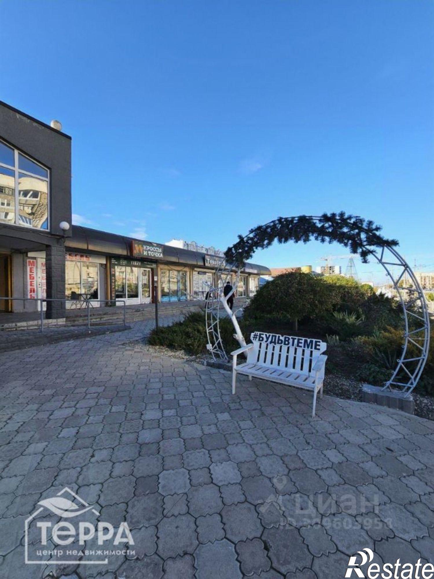 Купить офис, помещение под офис за 1 722 500 рублей на проспект Победы, 73А