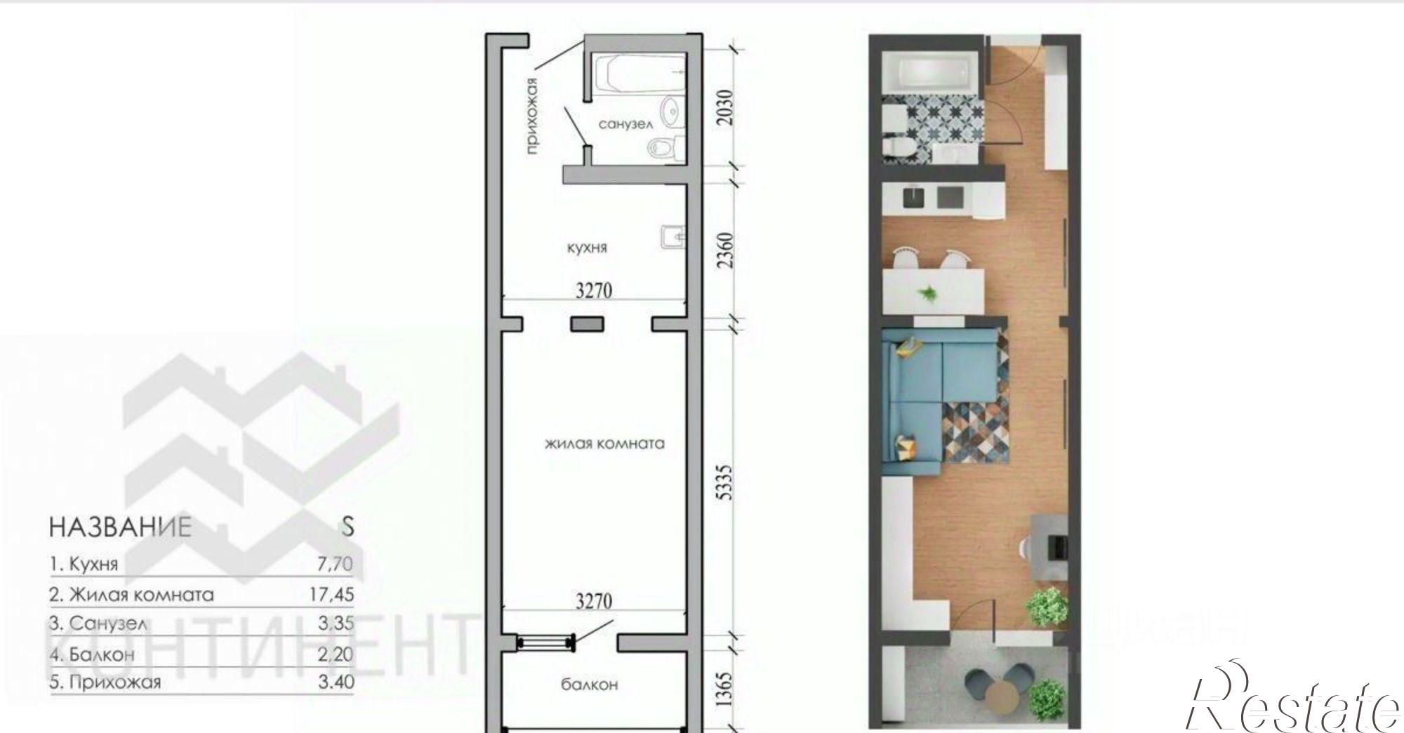 Купить квартиру за 4 262 000 рублей на проспект Победы, 93