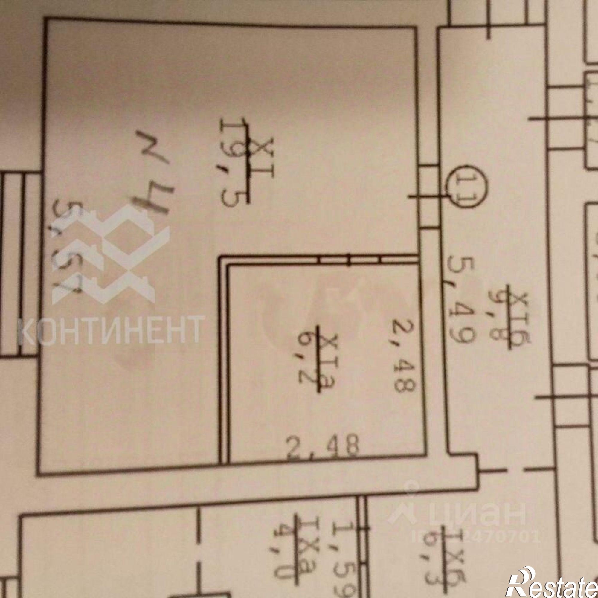 Купить квартиру за 4 600 000 рублей на улица Сытникова, 4А