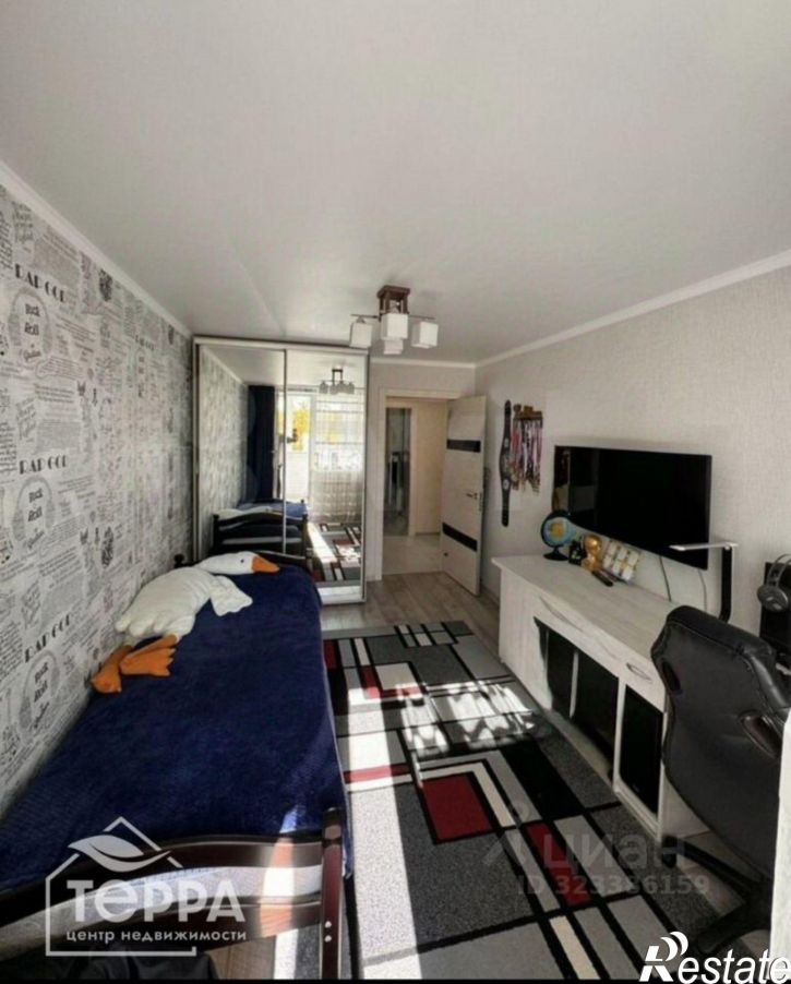 3-комн квартира Интернациональная улица, 146,  д. 146