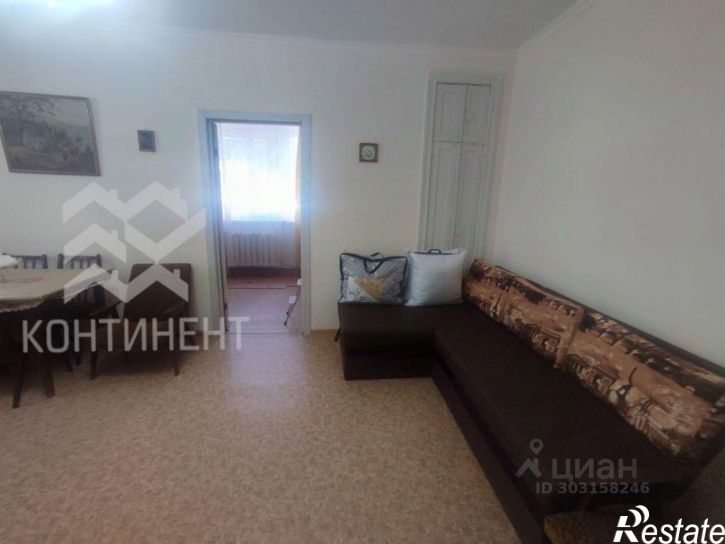 2-комн квартира улица Некрасова, 48/30,  д. 48/30