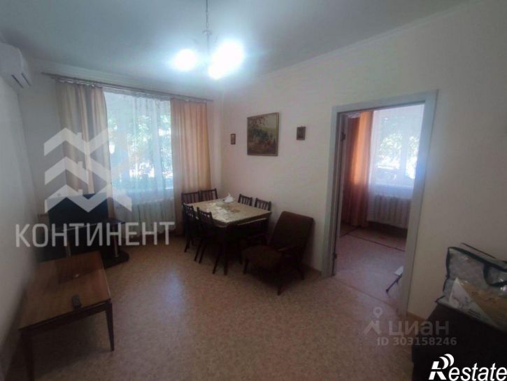 2-комн квартира улица Некрасова, 48/30,  д. 48/30