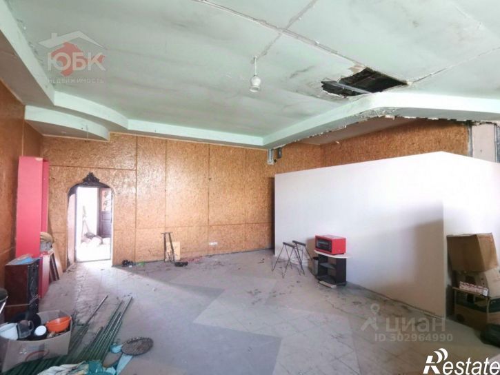 Помещение свободного назначения улица Чапаева, 5,  д. 5