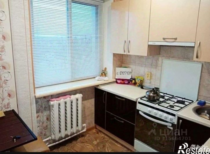 3-комн квартира улица Дмитрия Ульянова, 19А,  д. 19А