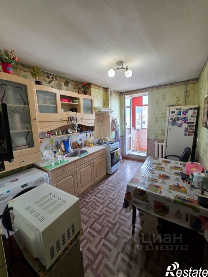 3-комн квартира Интернациональная улица, 146,  д. 146