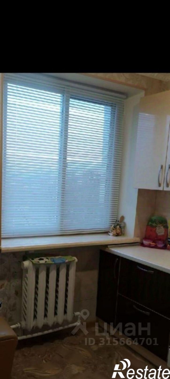 3-комн квартира улица Дмитрия Ульянова, 19А,  д. 19А