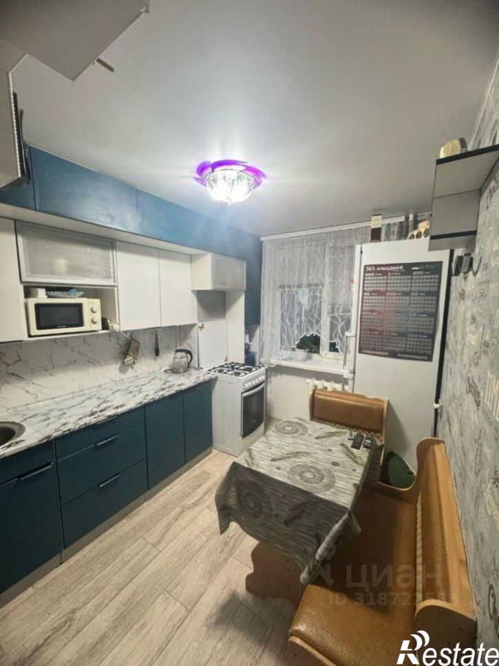 3-комн квартира проспект Ленина, 56,  д. 56