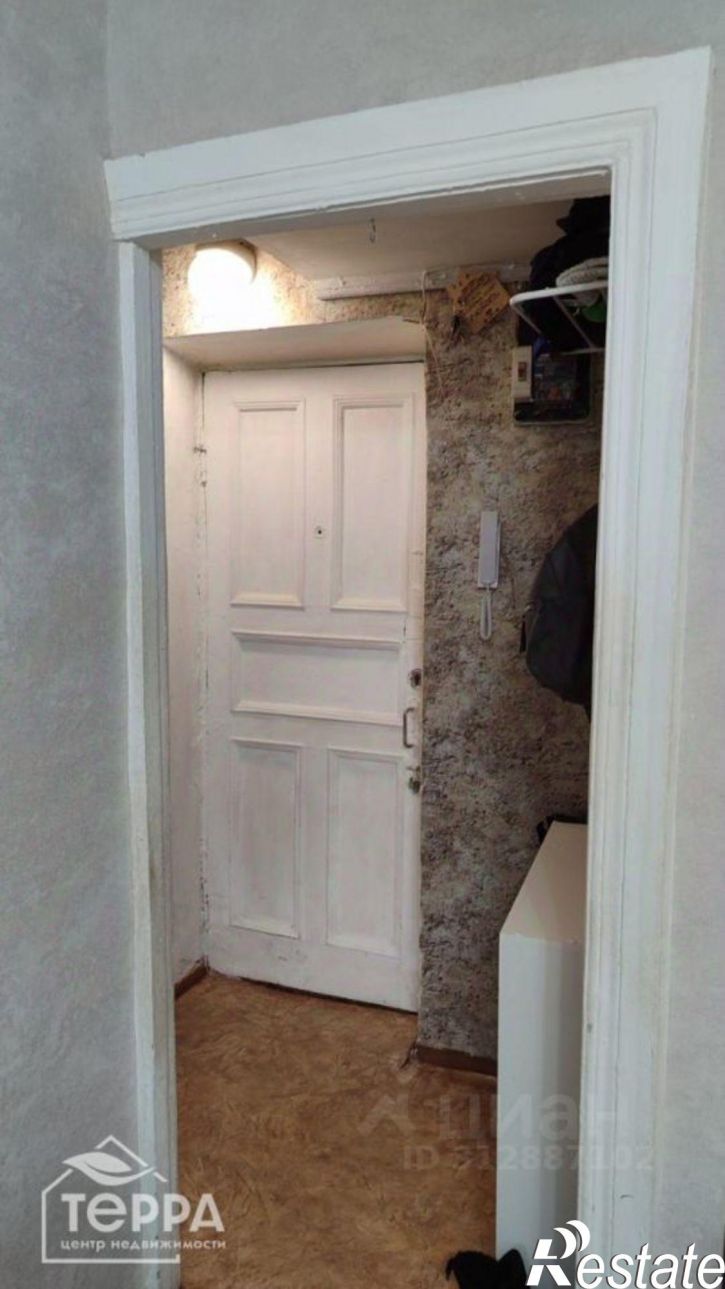 1-комн квартира улица Фрунзе, 53,  д. 53