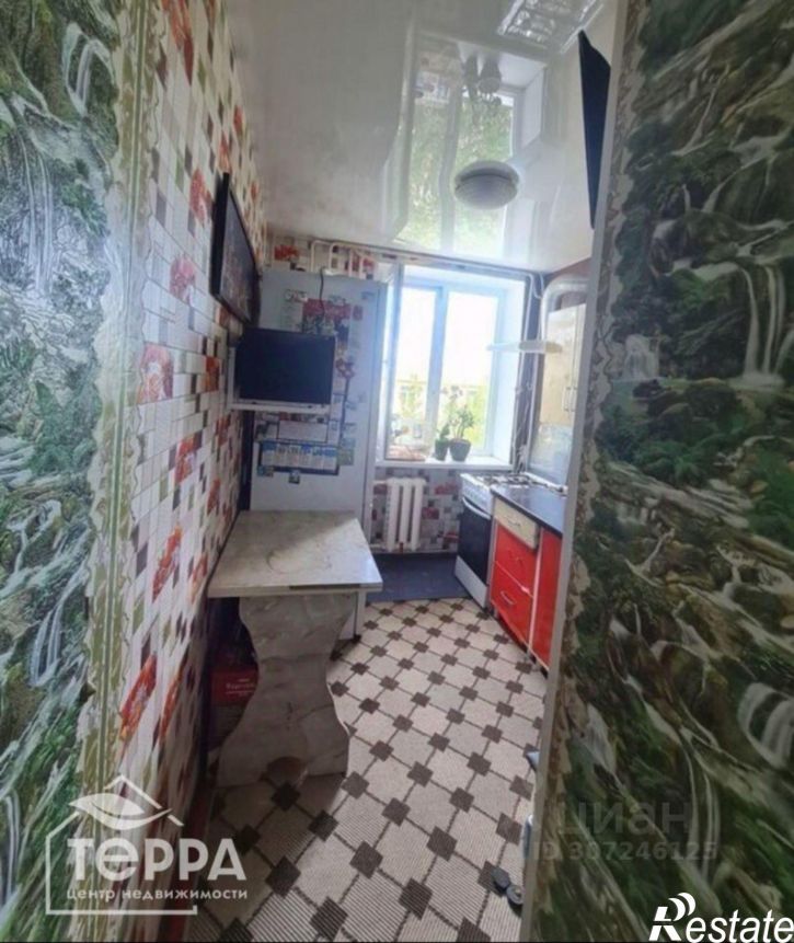 1-комн квартира улица 60-летия Октября, 17,  д. 17