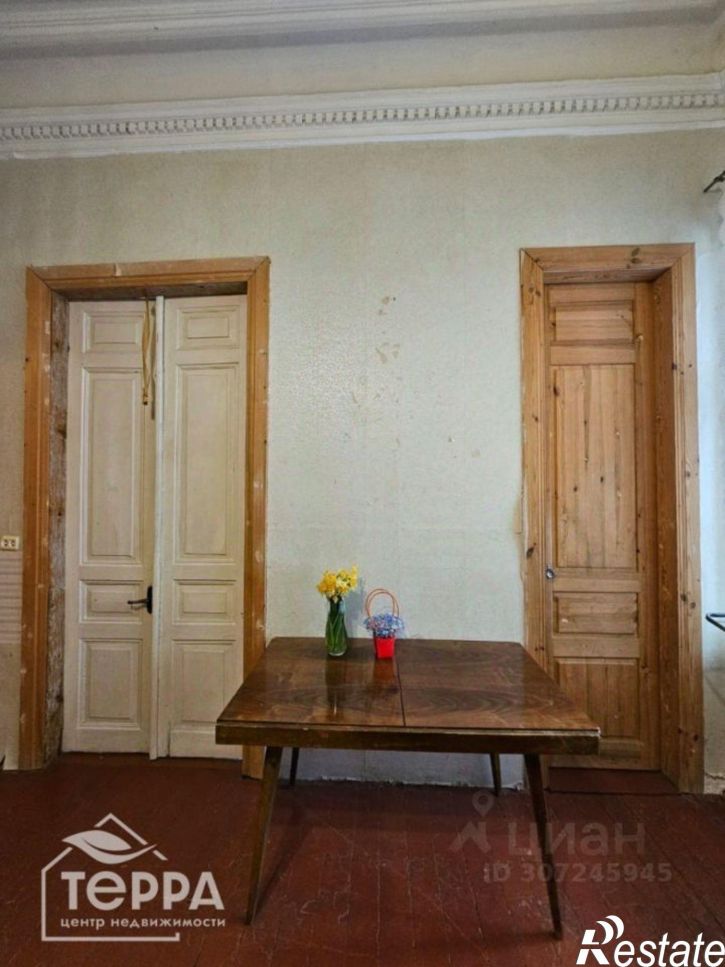 3-комн квартира улица Демышева, 23,  д. 23