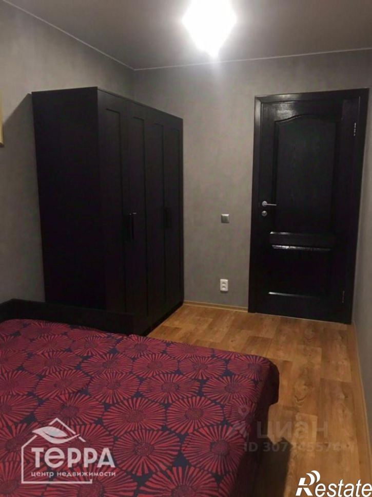 3-комн квартира улица Фрунзе, 59,  д. 59