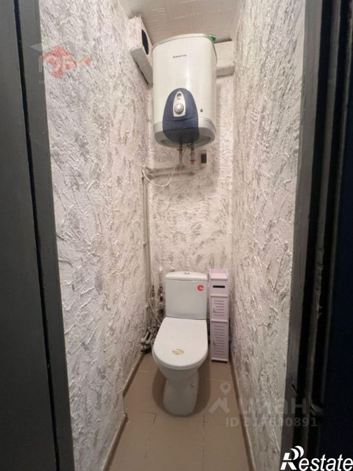 Комната улица Чапаева, 5,  д. 5